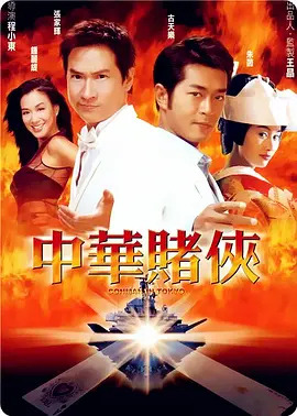 最大胆西西人体